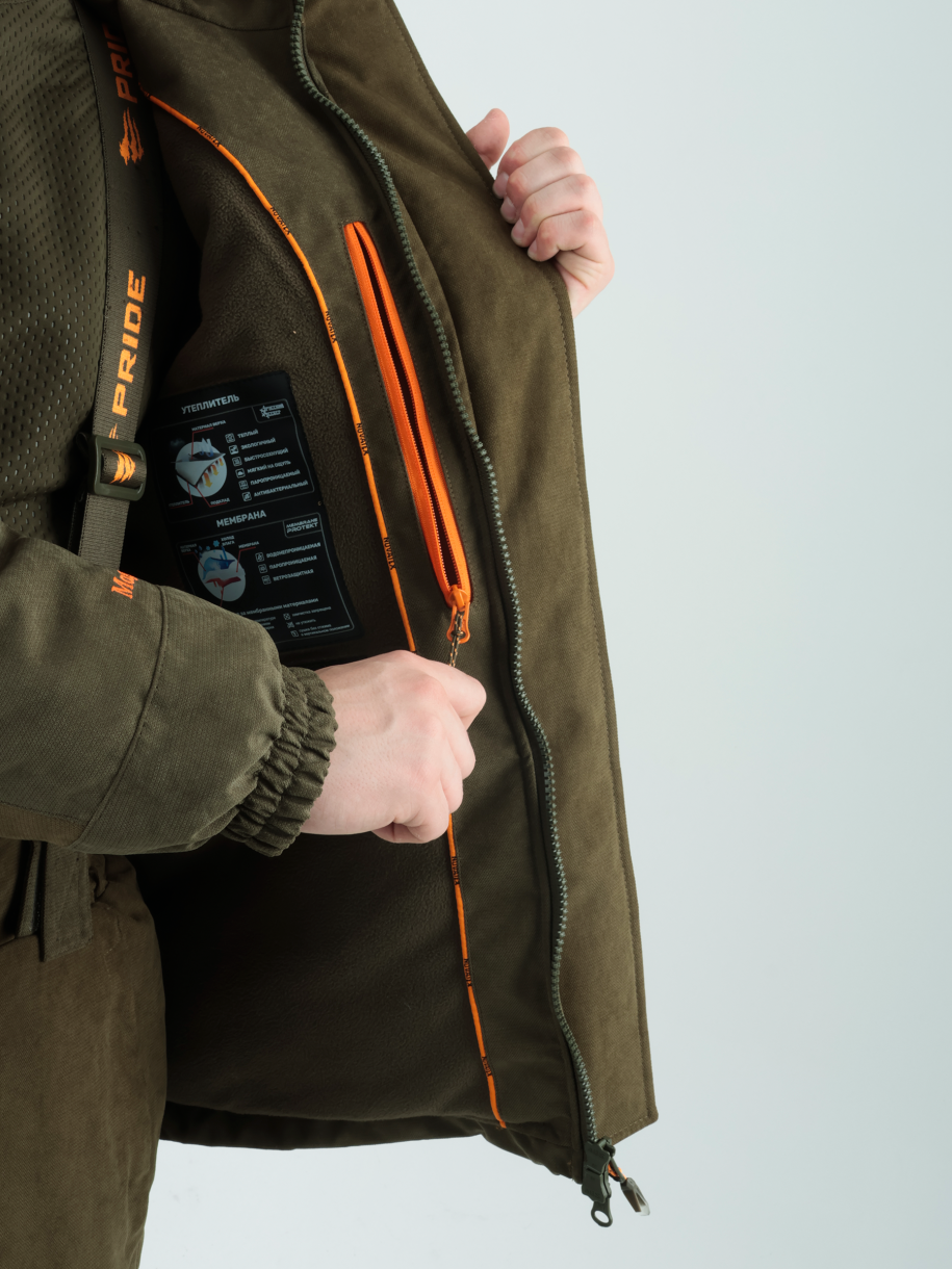 Магнум костюм для охоты PRIDE, зимний -15, хаки